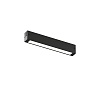 картинка Denkirs Трековый светильник  DK8003-BK