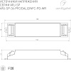 картинка Arlight Блок питания  048714