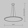 картинка Maytoni Подвесной светильник Космос / Cosmos 4000К 54Вт