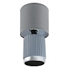 картинка LUMION 8177/1T COUNTY LN26 500 серый, керамика/текстиль Настольная лампа E14 1*40W 220V KAISA