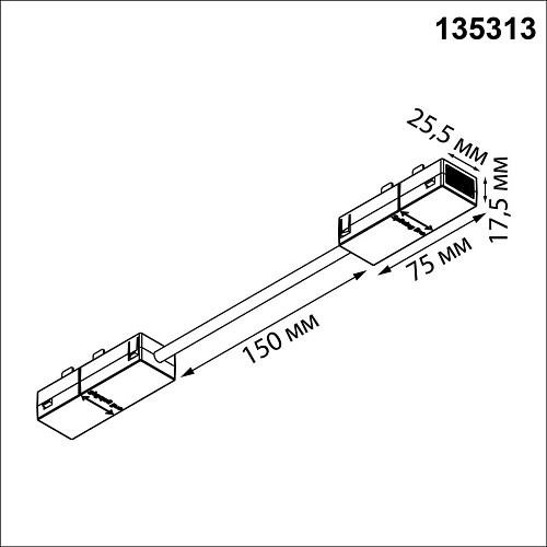 картинка NOVOTECH 135313 PORT NT25 206 черный Гибкий токопроводящий соединитель "L" IP20 90-240V VECTOR