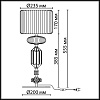 картинка ODEON LIGHT 5414/2TA MODERN ODL_EX26 023 античная бронза/терракот/синий/металл/керамика Настольная л