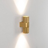 картинка Arlight Бра  033264