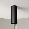 картинка Maytoni Подвесной светильник Космо / Cosmo 3000К 39Вт
