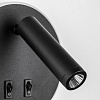 картинка Lightstar Бра Muro LED  808657