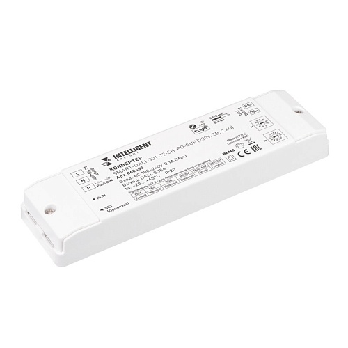 картинка Arlight Конвертер  060685