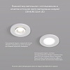 картинка Denkirs Точечный встраиваемый светильник  DK2030-WH