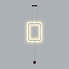картинка ODEON LIGHT 7022/27FLA HIGHTECH ODL25 283 Напольный светильник черный/металл/акрил IP20 LED 3000K 22