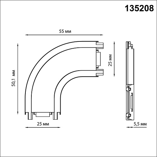 картинка NOVOTECH 135208 SHINO NT23 176 белый Соединитель с токопроводом "L" для низковольтного шинопровода I