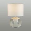 картинка LUMION 5664/1T MODERNI LN23 000 белый Настольная лампа E14 40W 220V AIMIE