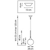 картинка Lightstar Подвес Globo  803110