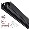 картинка NOVOTECH 135244 SHINO NT24 139 черный Низковольтный шинопровод для монтажа в натяжной потолок 3м IP2