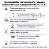 картинка NOVOTECH 359974 LEDO NT26 000 (В 2-х КОРОБКАХ) черный Торшер светодиодный диммир. полного спектра IP