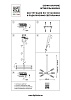 картинка Lightstar Люстра потолочная Crotone  690063