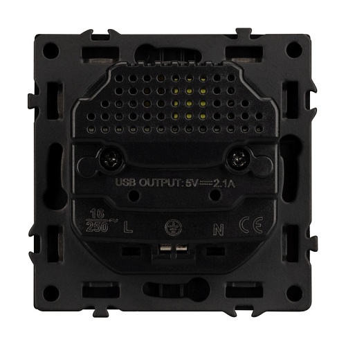 картинка Arlight Розетка  054289