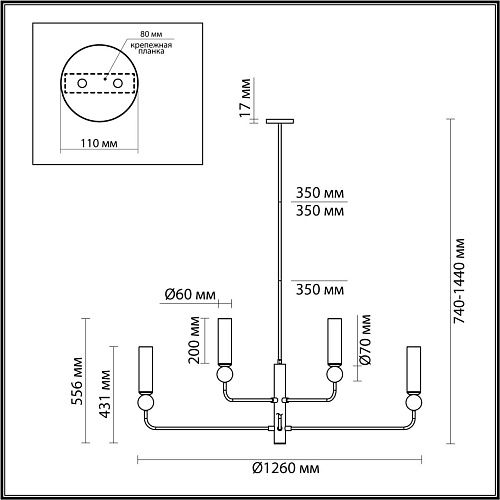 картинка ODEON LIGHT 4359/8 MIDCENT ODL25 173 Люстра под латунь/металл/стекло/белый мрамор IP20 8* E14 40W 22