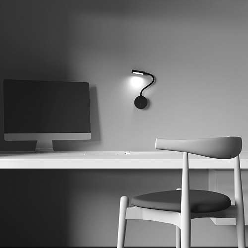 картинка Maytoni Настенный светильник (бра) Основа / Stem 3000К 3Вт