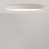 картинка Maytoni Потолочный светильник Инкогнито / Incognito 2700-4000К 46Вт