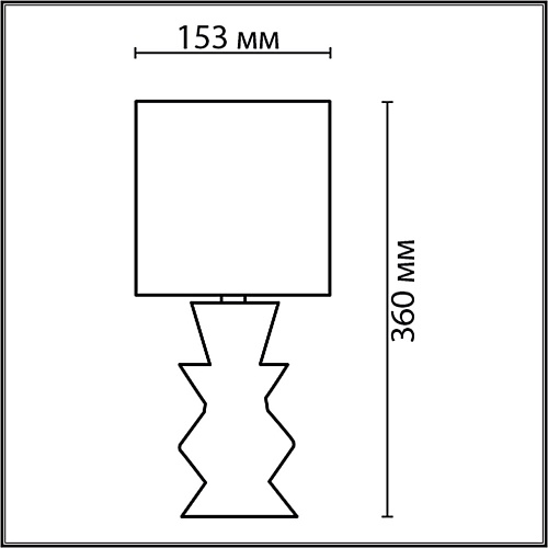 картинка LUMION 8133/1T MODERNI LN26 479 черный, керамика/текстиль Настольная лампа E27 1*60W 220V SEGI