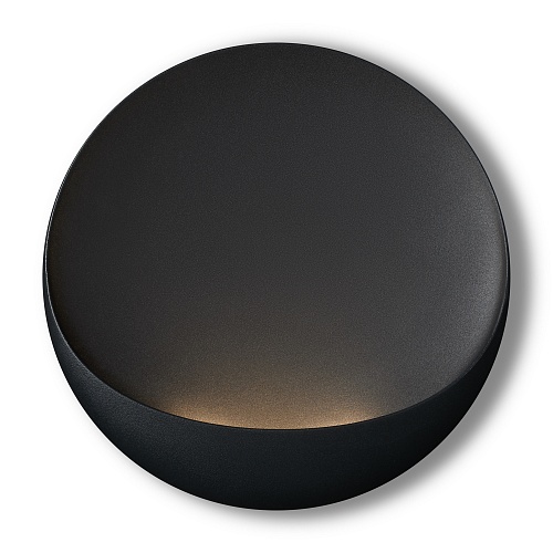 картинка Freya Настенный светильник (бра) Ракушка / Clam