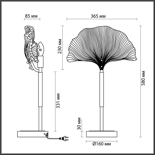 картинка ODEON LIGHT 4870/1T HALL ODL_EX22 000 золотой/чёрный/стекло Настольная лампа E14 1*40W VENTAGLIO
