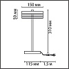 картинка LUMION 8203/1TL LEDIO LN26 531 серебро/черный/прозрачный, металл/акрил Настольная лампа LED 7W 4000К