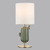 картинка ODEON LIGHT 5425/1TA MODERN ODL_EX25 099 золотой/зеленый/белый/металл/керамика/ткань Настольная ламп