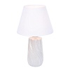 картинка LUMION 8211/1T CLASSI LN26 475 белый жемчужный/белый, керамика/текстиль Настольная лампа Е27 1*60W 2