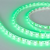 картинка Arlight Лента  015434(1)