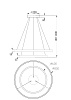картинка Maytoni Подвесной светильник Рим / Rim 4000К 88Вт