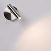 картинка Arlight Бра  034074