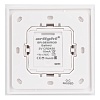 картинка Arlight Панель управления  020944