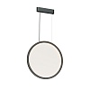 картинка Denkirs Подвесной светильник VEIL DK6607-BK