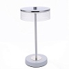 картинка LUMION 8252/1TL LEDIO LN26 531 серебро/белый/прозрачный, металл/акрил Настольная лампа LED 7W 4000К 