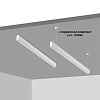 картинка NOVOTECH 135090 SHINO  NT20 130 белый Низковольтный шинопровод 1м (токопровод и заглушки в комплекте