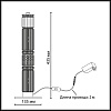 картинка ODEON LIGHT 5456/15TL L-VISION ODL_EX26 045 темный сатин.никель/терракот/черный Настольная лампа LED