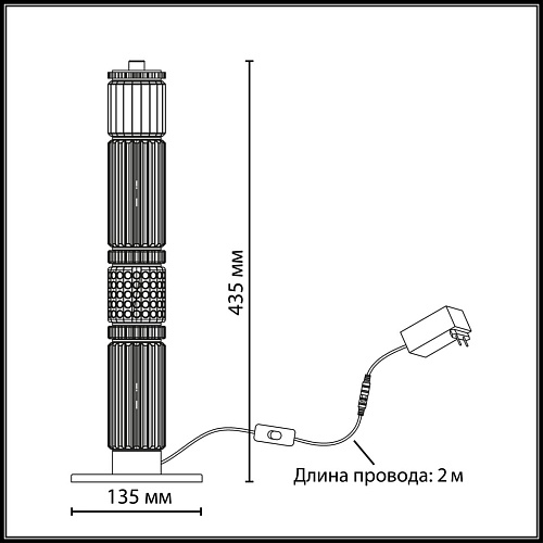 картинка ODEON LIGHT 5456/15TL L-VISION ODL_EX26 045 темный сатин.никель/терракот/черный Настольная лампа LED
