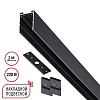 картинка NOVOTECH 135300 PORT NT25 200 черный Шинопровод накладной/подвесной в комплекте заглушки 2шт, крышка