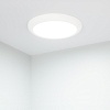 картинка Arlight Накладной светильник  033445