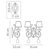 картинка Lightstar Бра Ricerco  693624