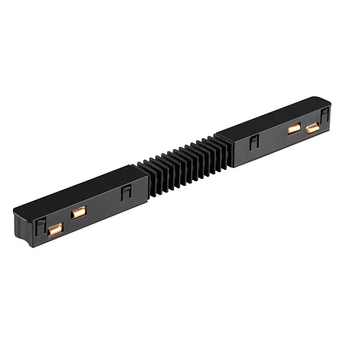 картинка NOVOTECH 135174 SHINO NT23 132 черный Гибкий токопроводящий соединитель для низковольтного шинопрово