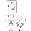 картинка Lightstar Бра Engenuo  779514