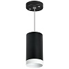 картинка Lightstar Комплект со светильником Rullo Rullo  RP4373436
