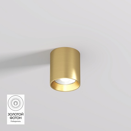картинка Denkirs  Накладной светильник SHINE TUBE DK2610-SB