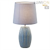 картинка LUMION 8123/1T COMFI LN26 476 синий, керамика/текстиль Настольная лампа E27 1*60W 220V LAPUNA