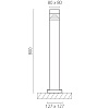 картинка Lightstar Светильник светодиодный уличный Raggio  377707