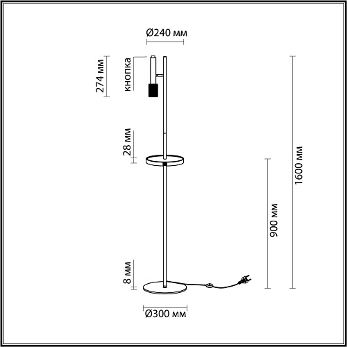 картинка ODEON LIGHT 4240/1F HIGHTECH ODL21 321 черн/зол/металл Напольн.св-ник c выкл, USB IP20 LED GU10 max 