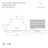 картинка Arlight Блок питания  059902