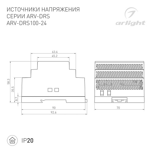 картинка Arlight Блок питания  059902
