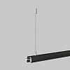 картинка Maytoni Тросовый подвес Basity, 2 шт